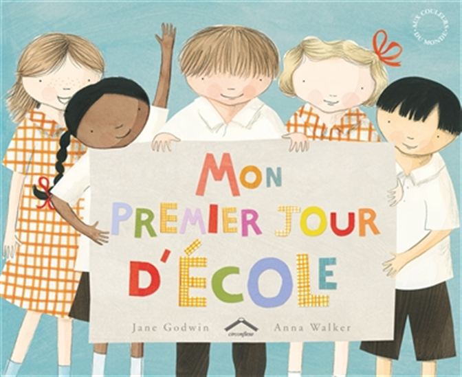 premier jour d'école