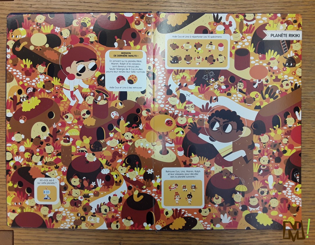 gus et cherche et trouve 2